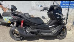 Voge SR4 Max 350 cc - ფოტო 5
