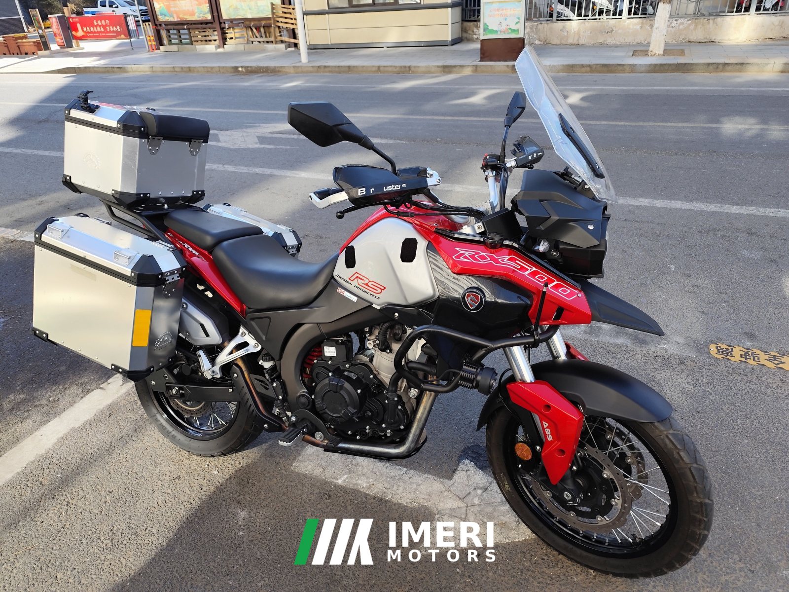 2020 Cyclone RX500