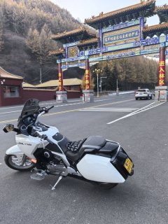 Paifang Starship 3 300 cc - ფოტო 2