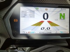 Cyclone RX401 400 cc - ფოტო 1