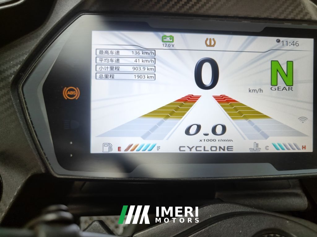 2022 Cyclone RX401 400 cc