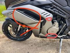 CFMOTO 500SR - ფოტო 2
