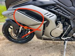 CFMOTO 500SR - ფოტო 3