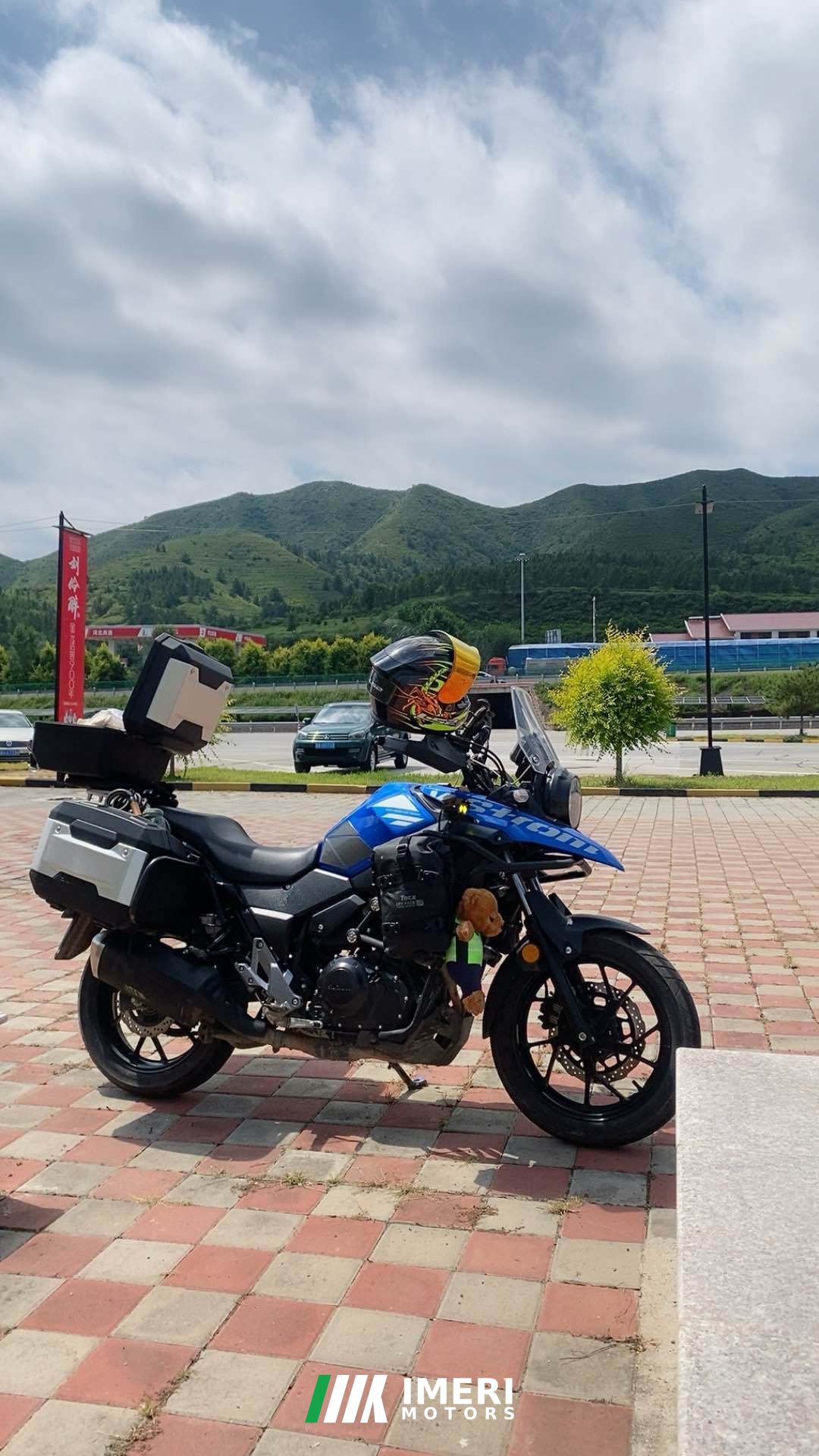 2020 Haojue Suzuki DL250