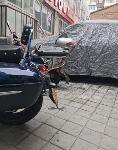 Haojue GZS150 - ფოტო 2