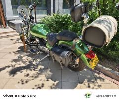 Lifan V16 250 cc - ფოტო 1