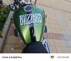 Lifan V16 250 cc - ფოტო 2