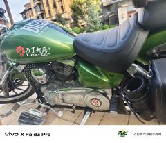 Lifan V16 250 cc - ფოტო 3