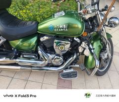 Lifan V16 250 cc - ფოტო 4