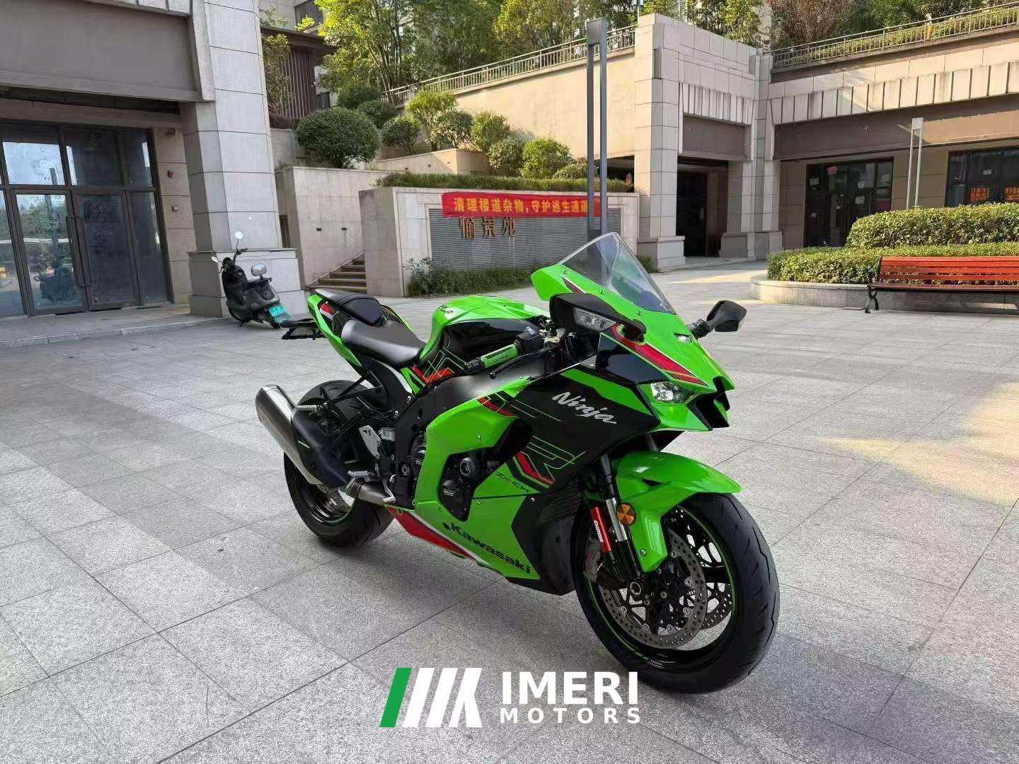 2023 Kawasaki Ninja ZX-10R 1000 cc