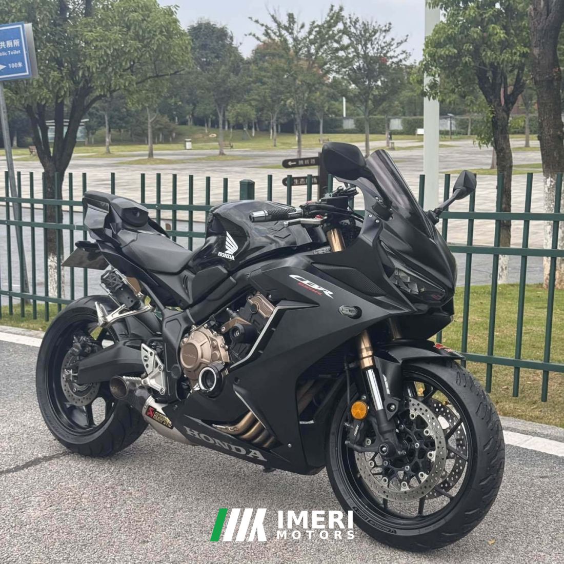 Honda CBR650R - motorcycle from China