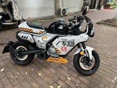 Zongshen Little Bear 150 cc - фото 2