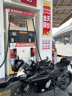 CFMOTO 250SR - ფოტო 3