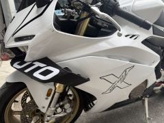 Zhangxue Motorcycles 500RR - фото 3