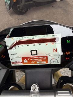Zhangxue Motorcycles 500RR - фото 6