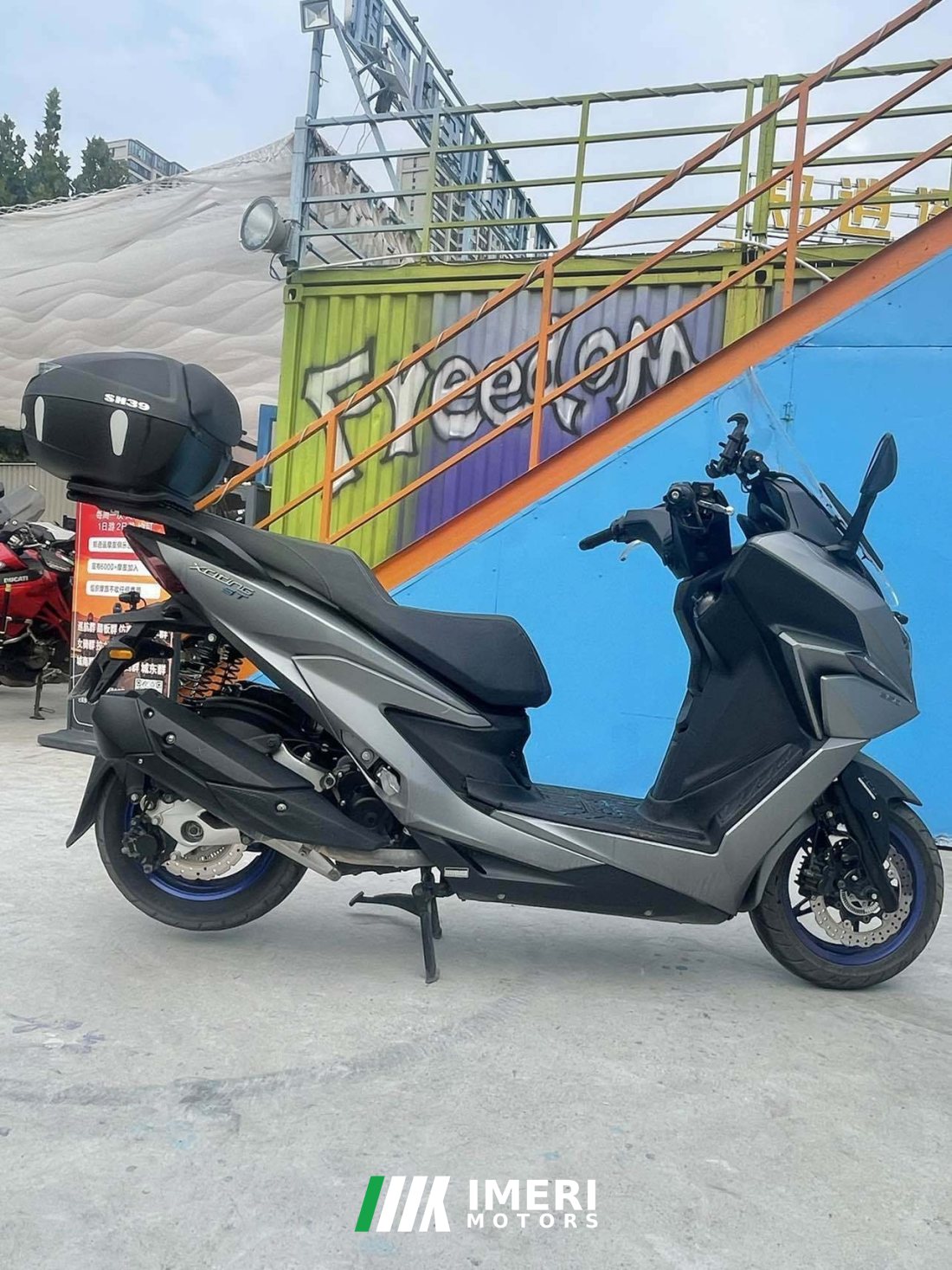 KYMCO Zongshen ST250 - მოტოციკლი ჩინეთიდან