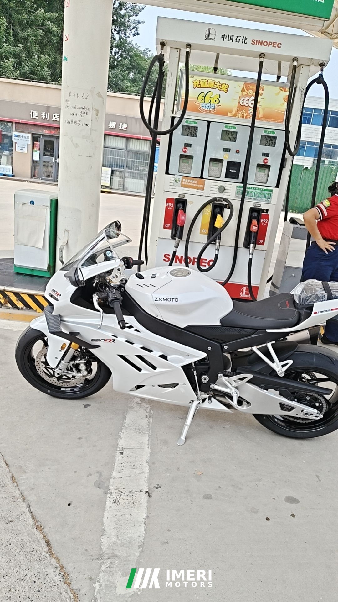 2026 Zhangxue Motorcycles 820RR