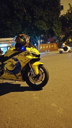 Zhangxue Motorcycles 820RR - ფოტო 2