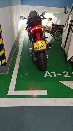 Zhangxue Motorcycles 820RR - ფოტო 3