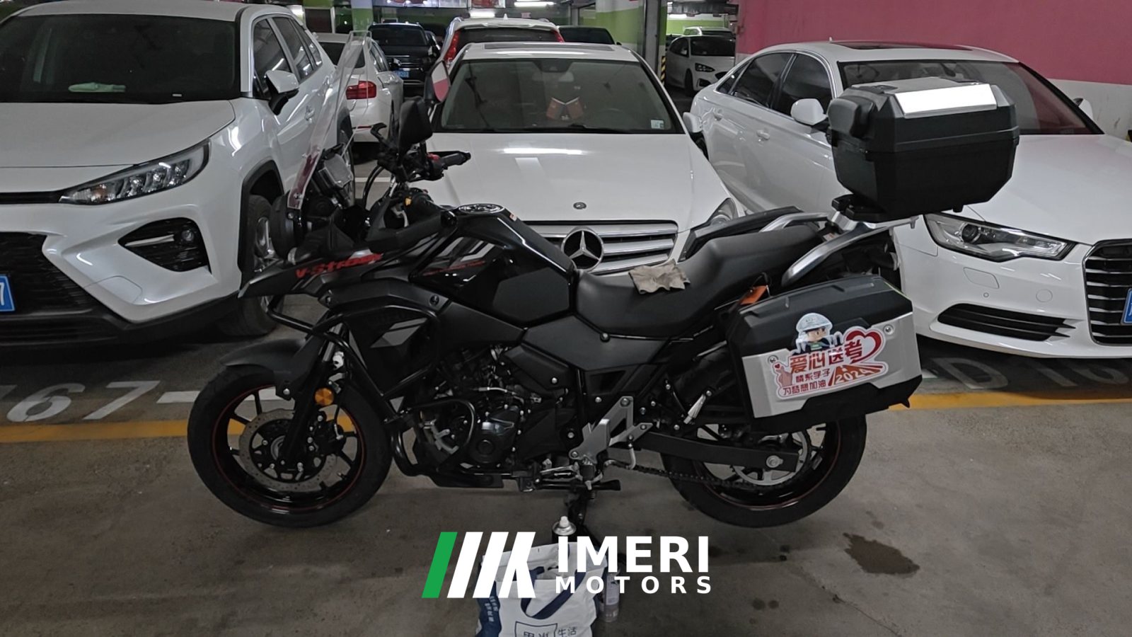 2022 Haojue Suzuki DL250