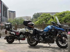 Haojue Suzuki DL250 - ფოტო 3