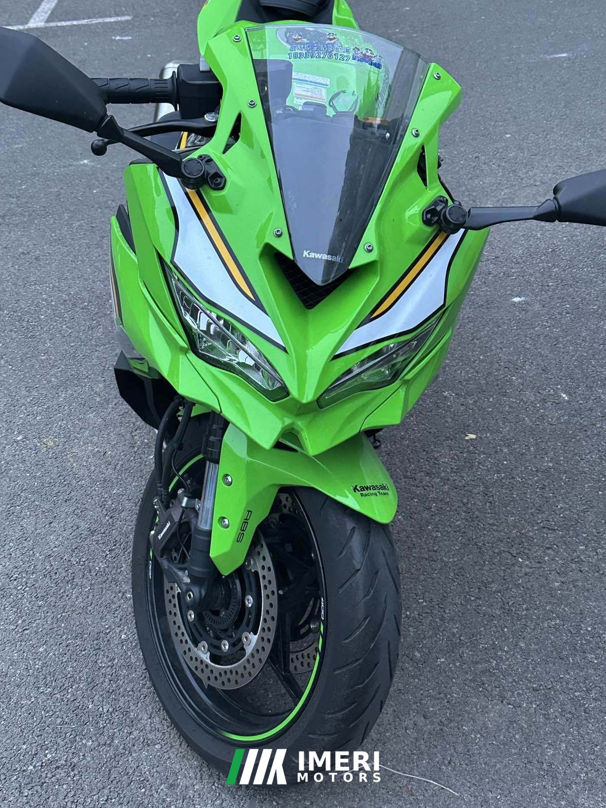 2025 Kawasaki ZX-4R 400 cc