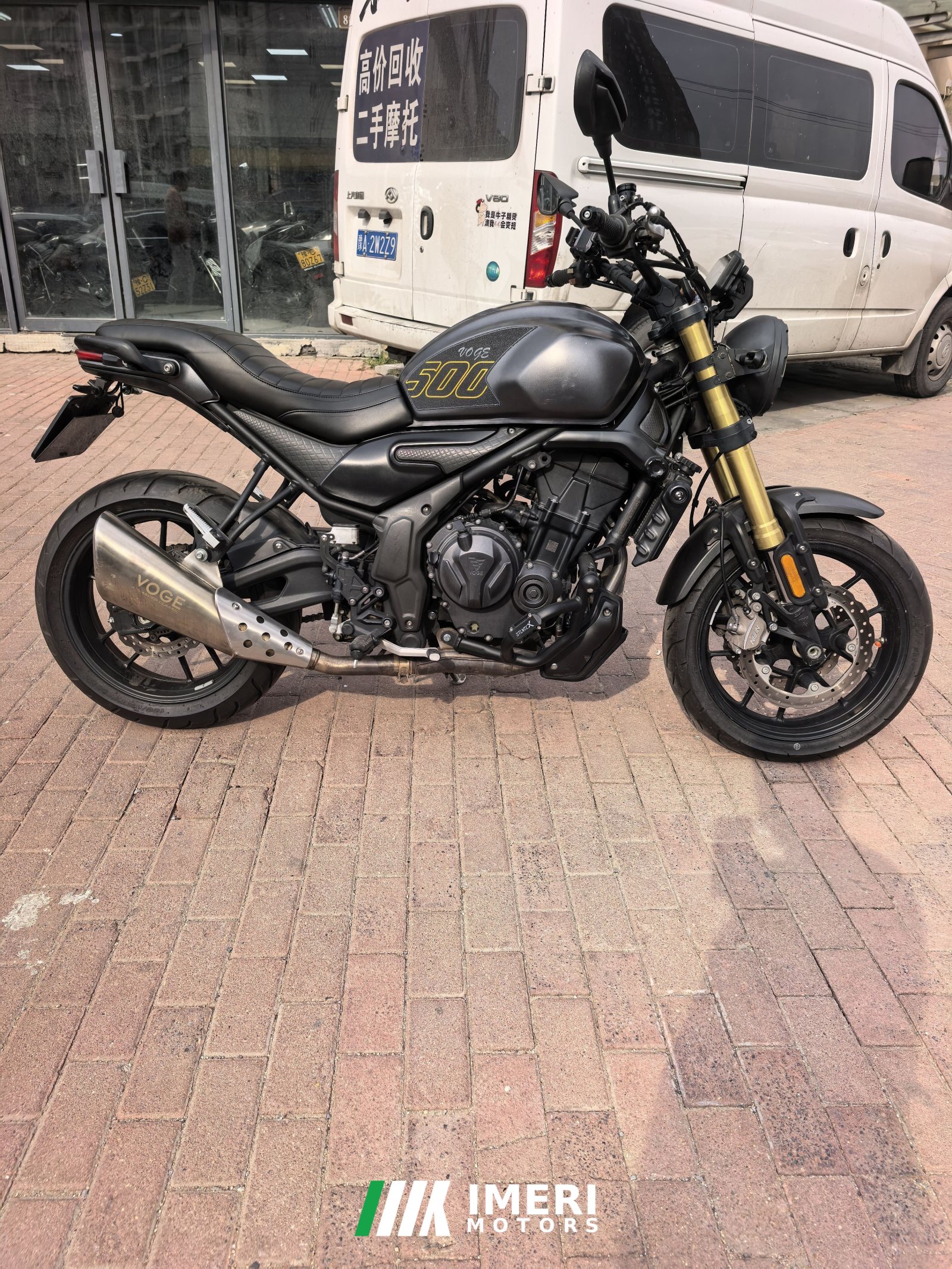 2021 Voge 500AC