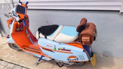Weiduoliya Sixties 250Si - ფოტო 2