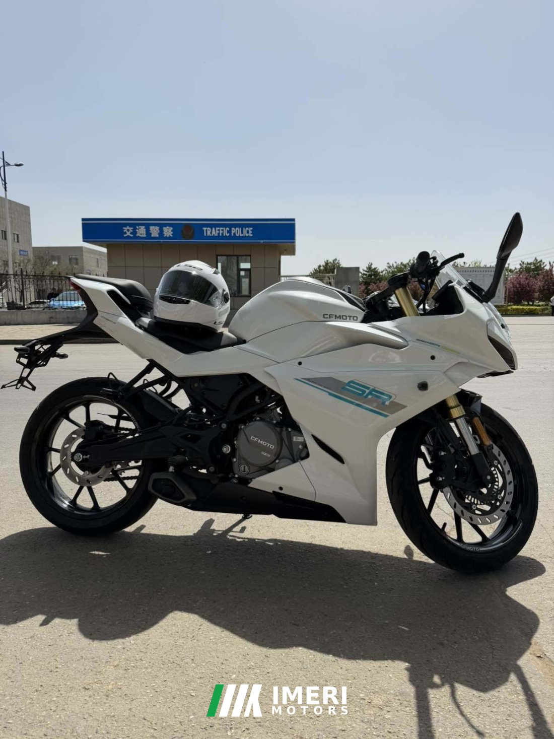 CFMOTO 250SR - მოტოციკლი ჩინეთიდან