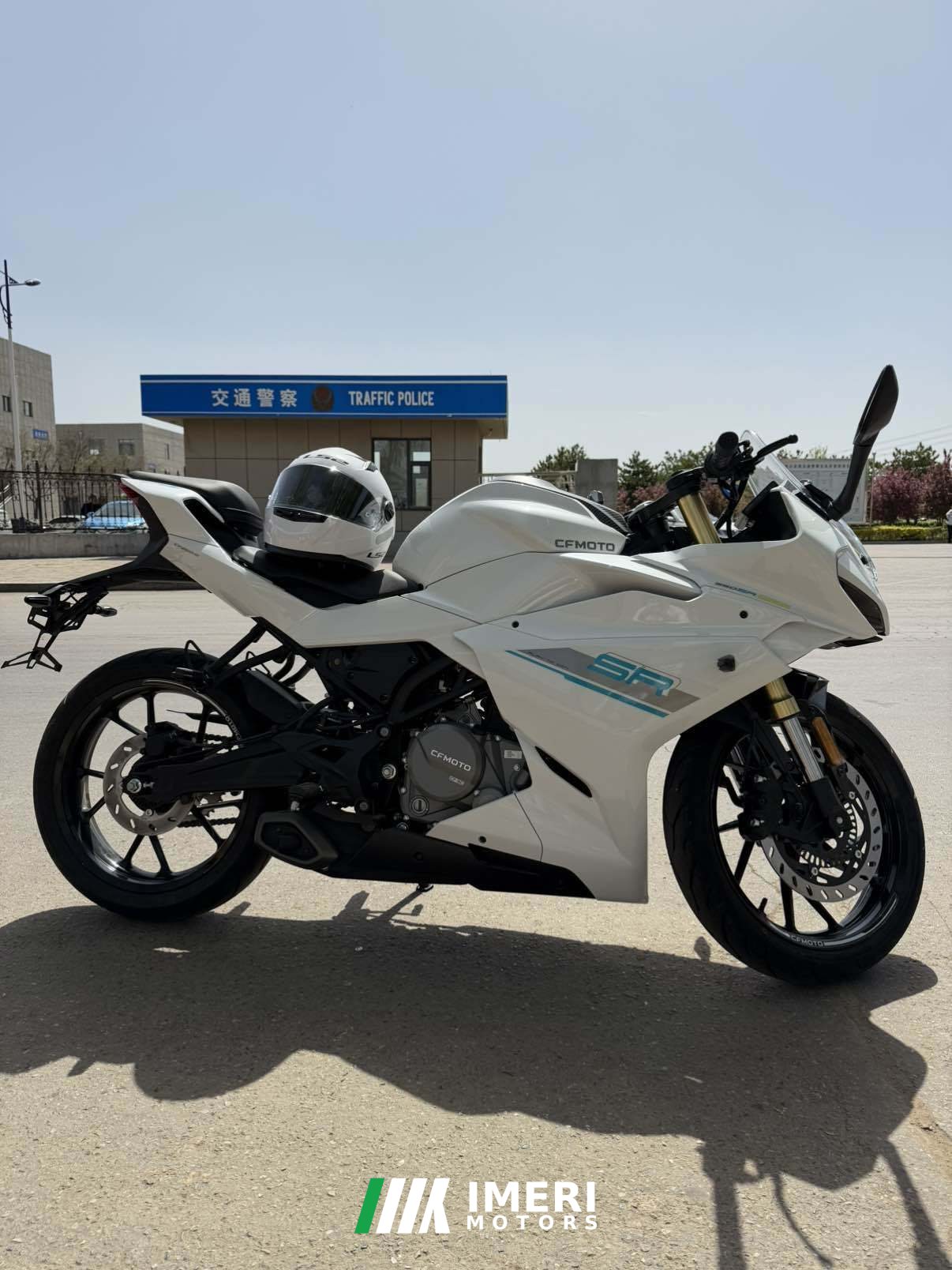 2023 CFMOTO 250SR