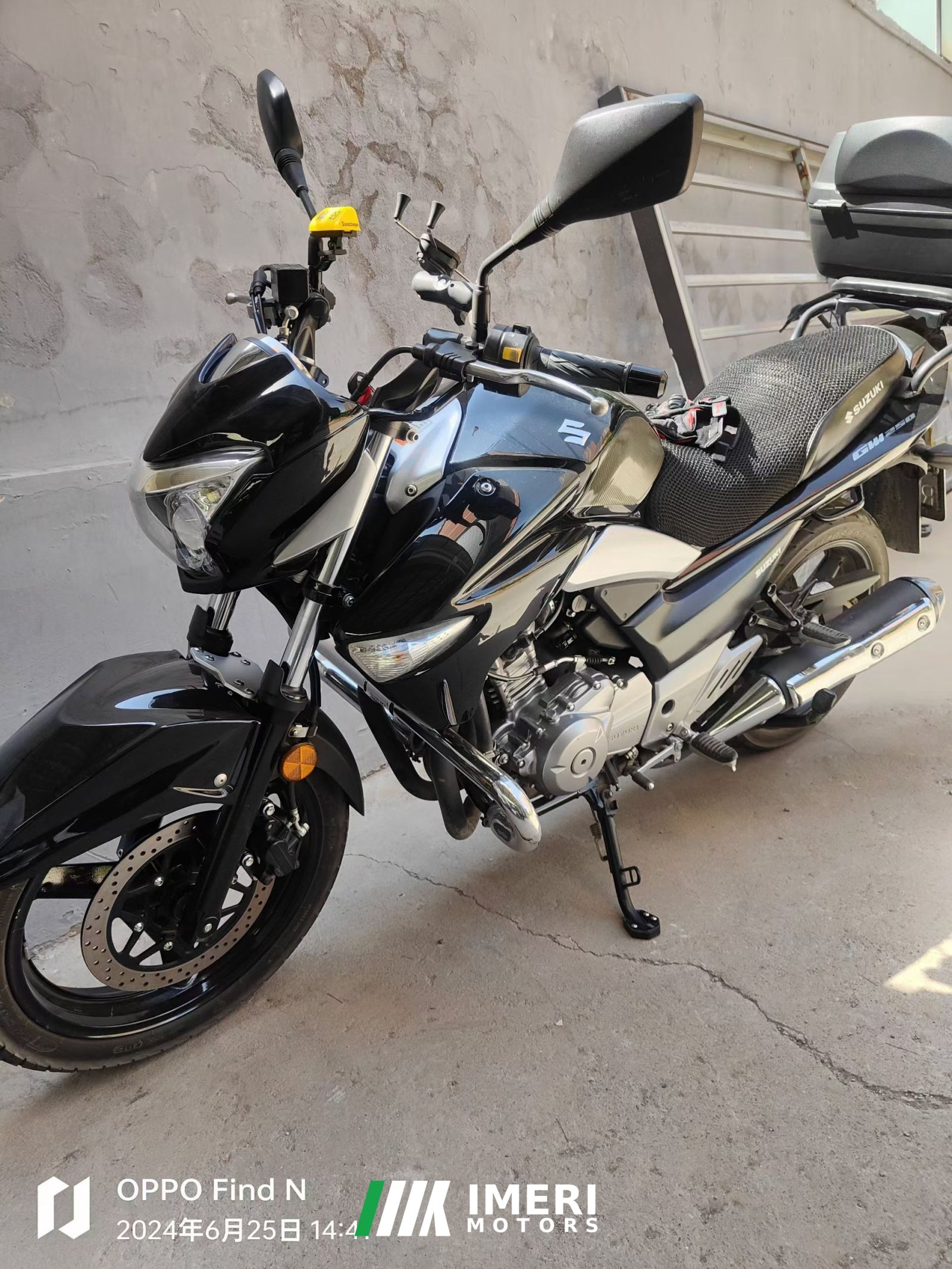 2018 Haojue Suzuki Chichi GW250