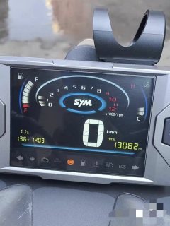 SYM Cruisym 150 - фото 2
