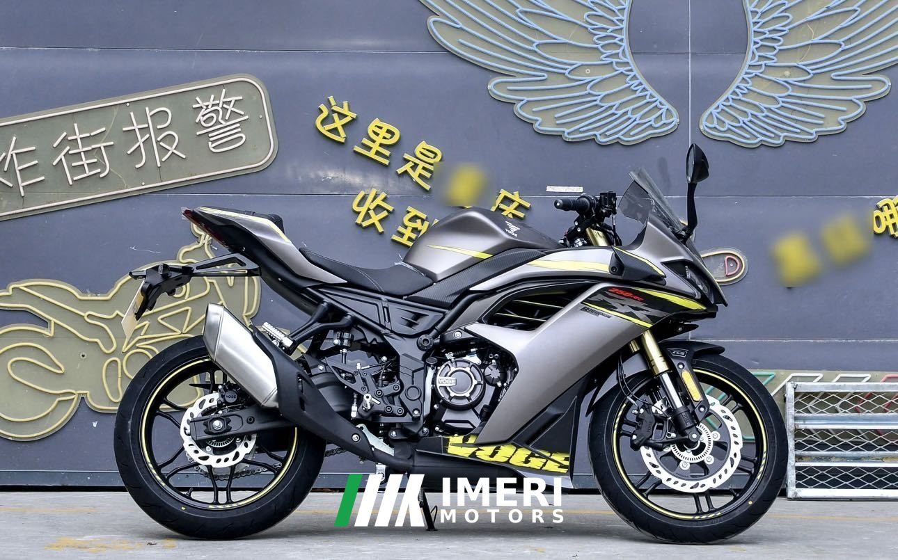 2023 Voge 250RR