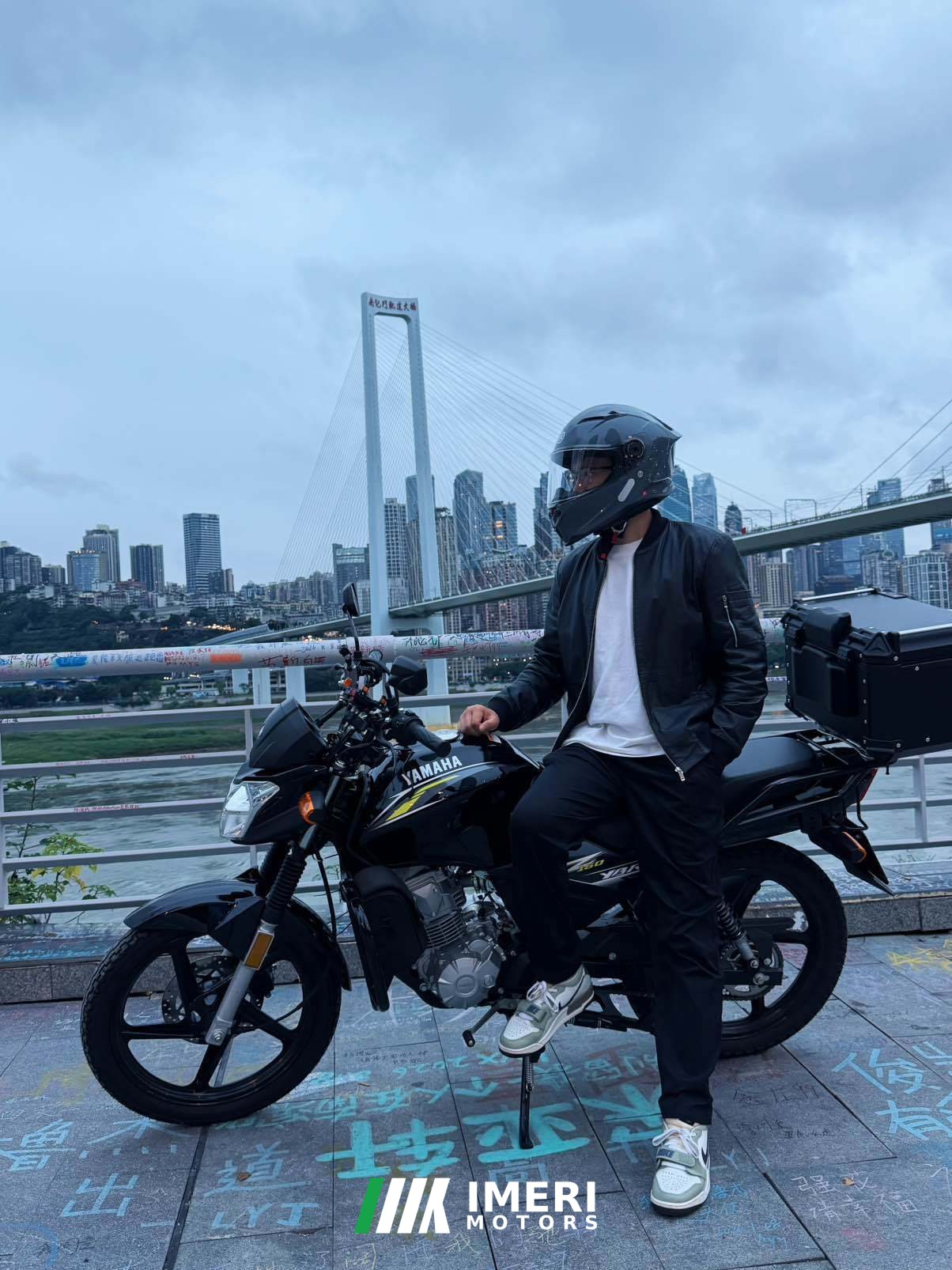 2025 Jianshe Yamaha Tianjian YBR150