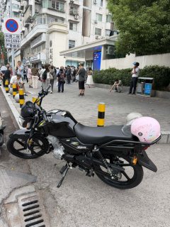 Jianshe Yamaha Tianjian YBR150 - photo 2