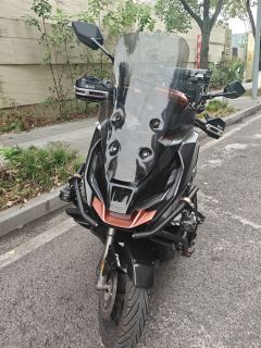 Titanium Extreme NEXY+/ 150 cc - photo 1