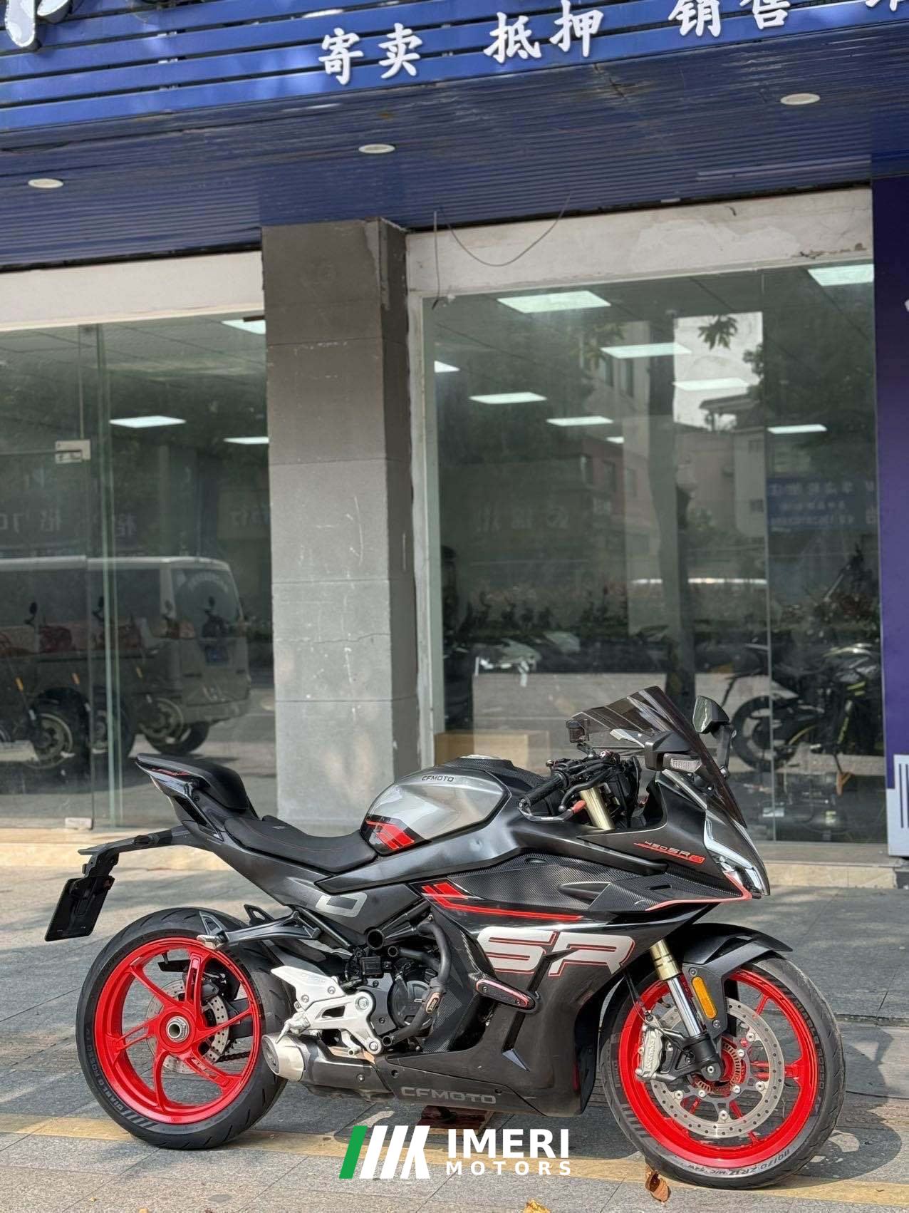 2023 CFMOTO 450SR
