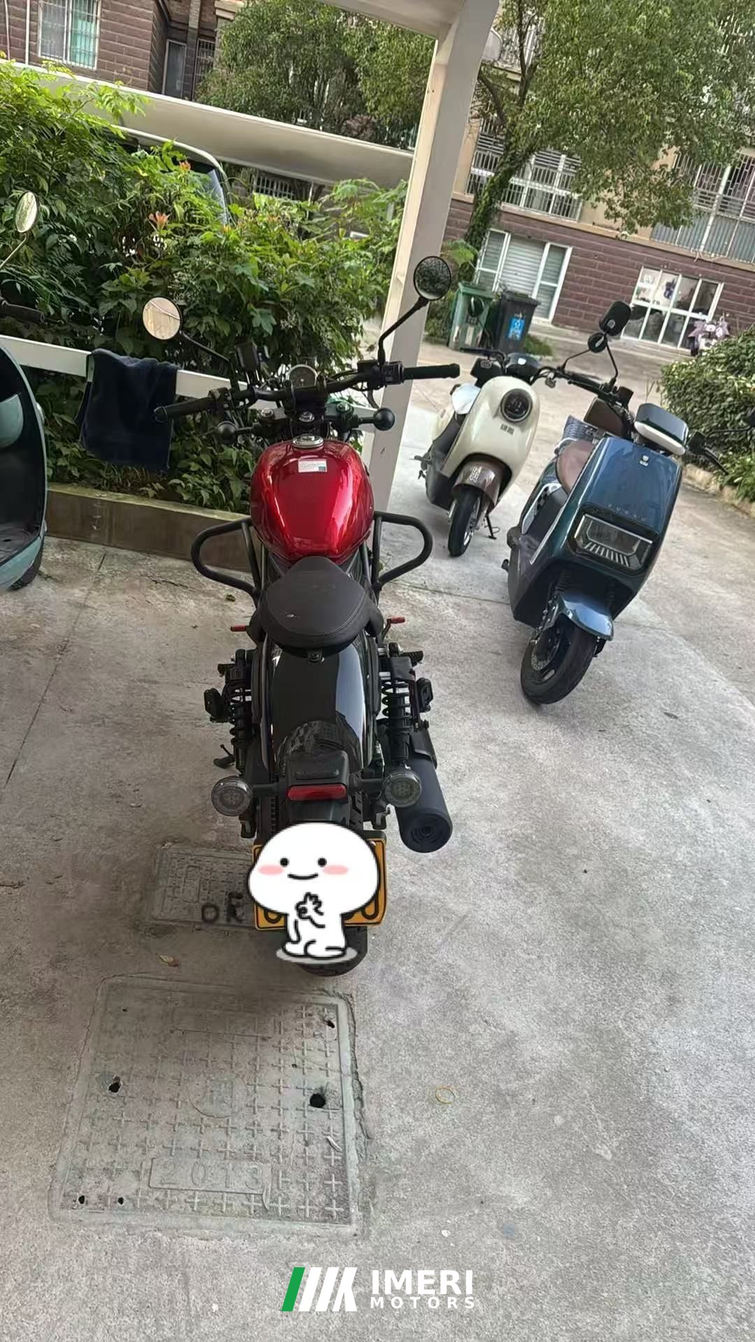 2025 CFMOTO 250CL-C