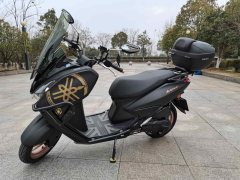 Jianshe Yamaha Eagle 125 - ფოტო 2