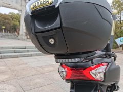 Jianshe Yamaha Eagle 125 - ფოტო 6
