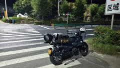 Benelli Harlan 252 250 cc - ფოტო 2