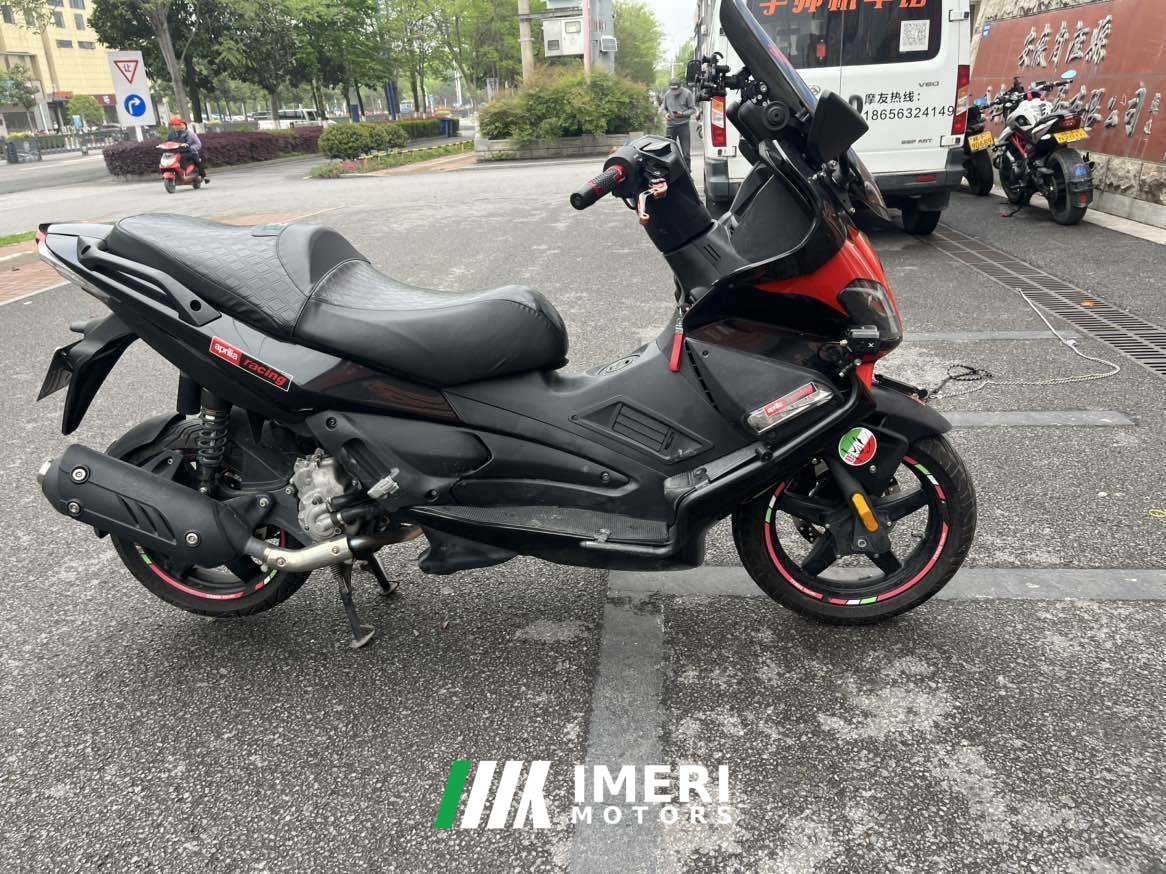2022 Zongshengapuliya SR Max 250