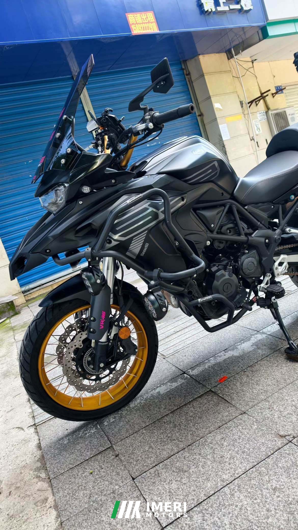 2024 Benelli TRK552 550 cc