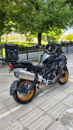 Benelli TRK552 550 cc - ფოტო 3