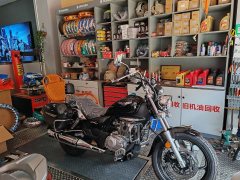 Haojue GZS150 - ფოტო 3