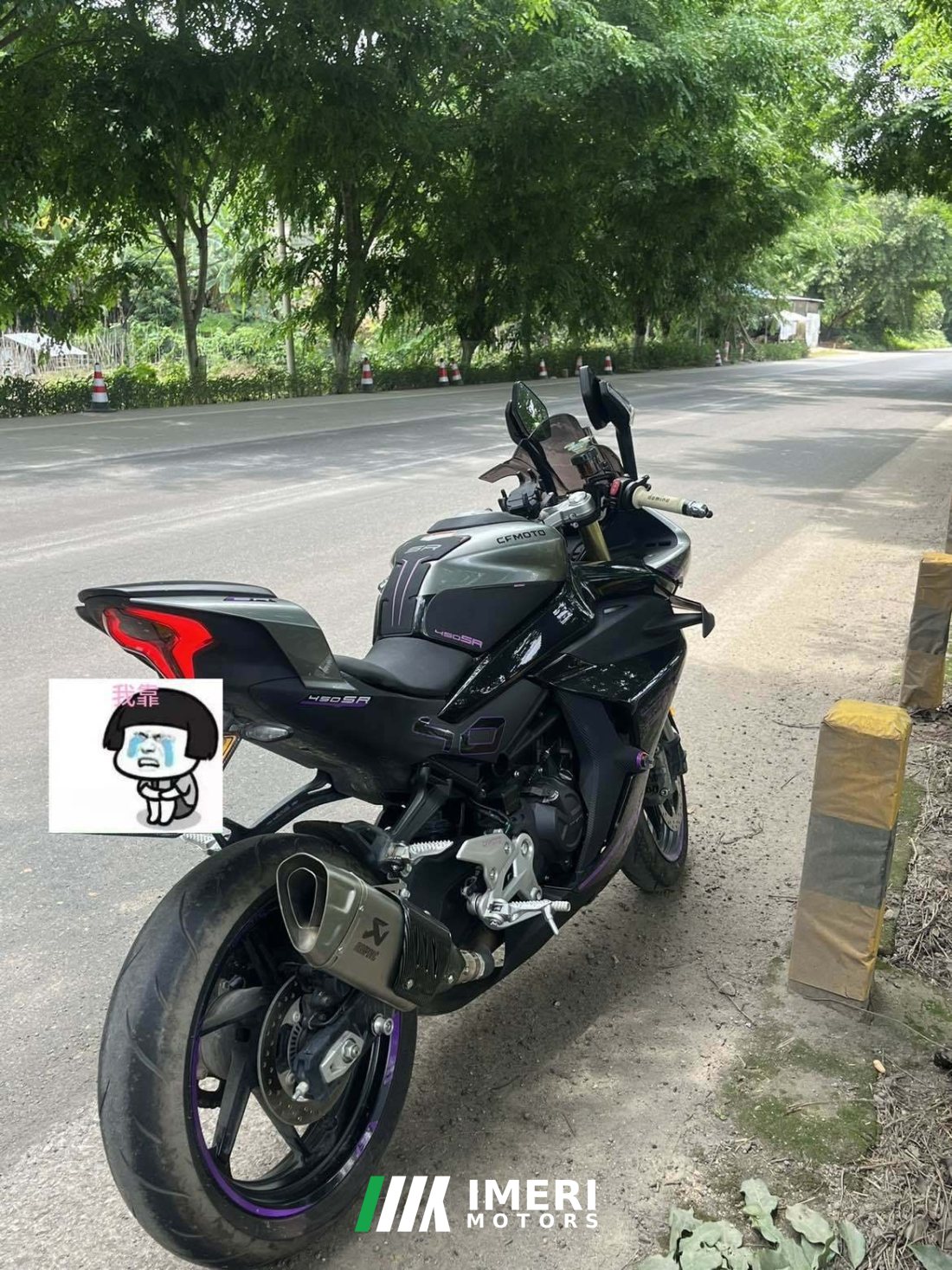CFMOTO 450SR - მოტოციკლი ჩინეთიდან