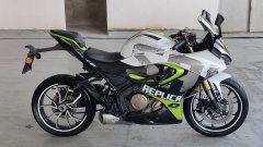 QJMOTOR SRK 250 - ფოტო 3