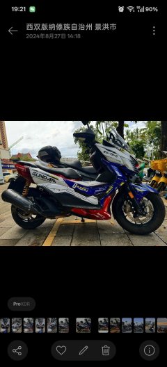 Zontes 310M - ფოტო 3