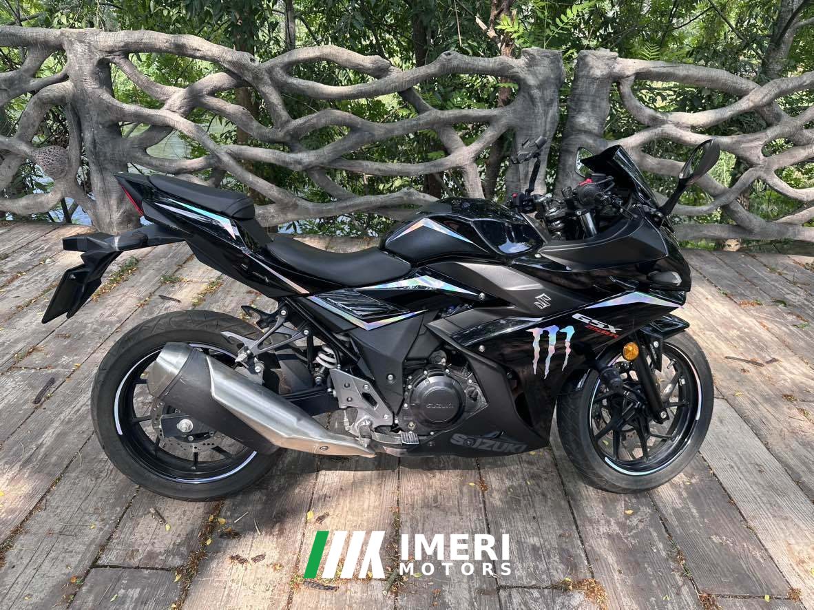 2021 Haojue Suzuki GSX250R