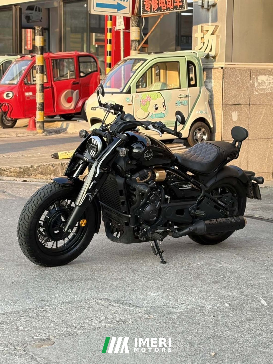 Cyclone RA600 560 cc - мотоцикл из Китая